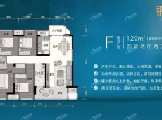 南康市|佳兴锦园4室2厅2卫出售