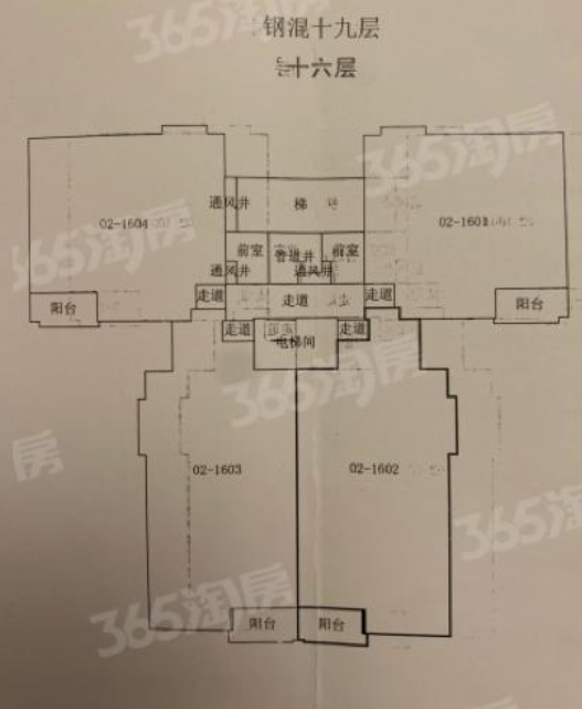 鼓楼区定淮门精装3室2厅2卫二手房出售5