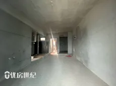 东侨区|金禾雅居2室2厅1卫出售