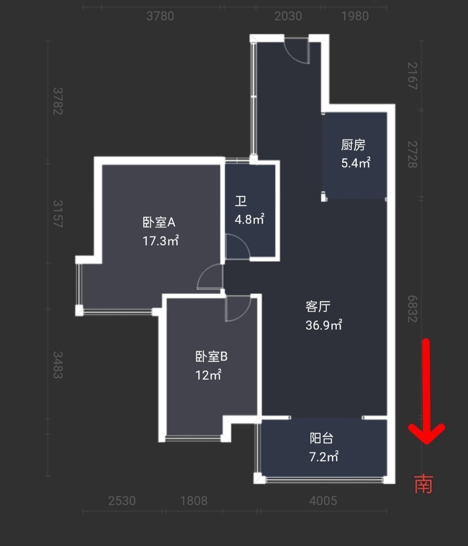 顺庆区市政新区精装2室2厅1卫二手房出售12