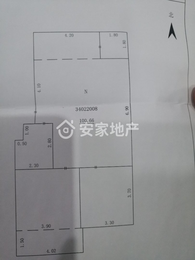 盐湖区北城区精装3室2厅1卫二手房出售10