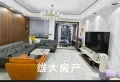 湖景天成豪华装修别墅出售5室3厅3卫加前后花园1