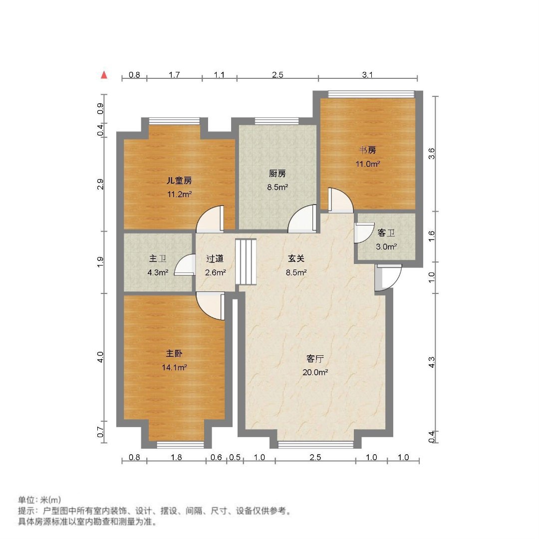 麒麟区东片区普通3室2厅2卫二手房出售13