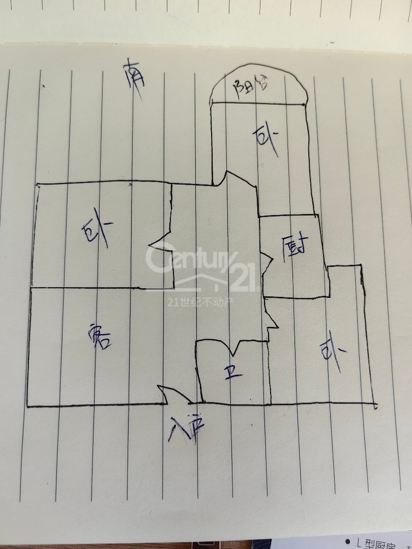 金域广场,城西大产权电梯房，金域广场，三室一厅13