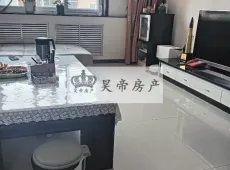 白银区|西村二十一冶南区3室2厅1卫出售