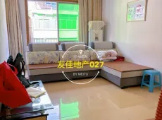 万源市|万宝商场2室2厅1卫出售|买房租房佣金全返
