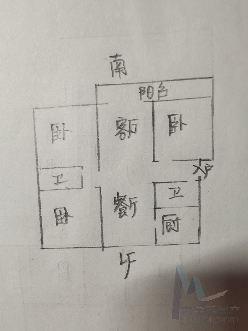 临渭区城西毛坯3室2厅2卫二手房出售12