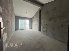 沿滩区|鸿森南城一号3室2厅2卫出售|买房租房佣金全返