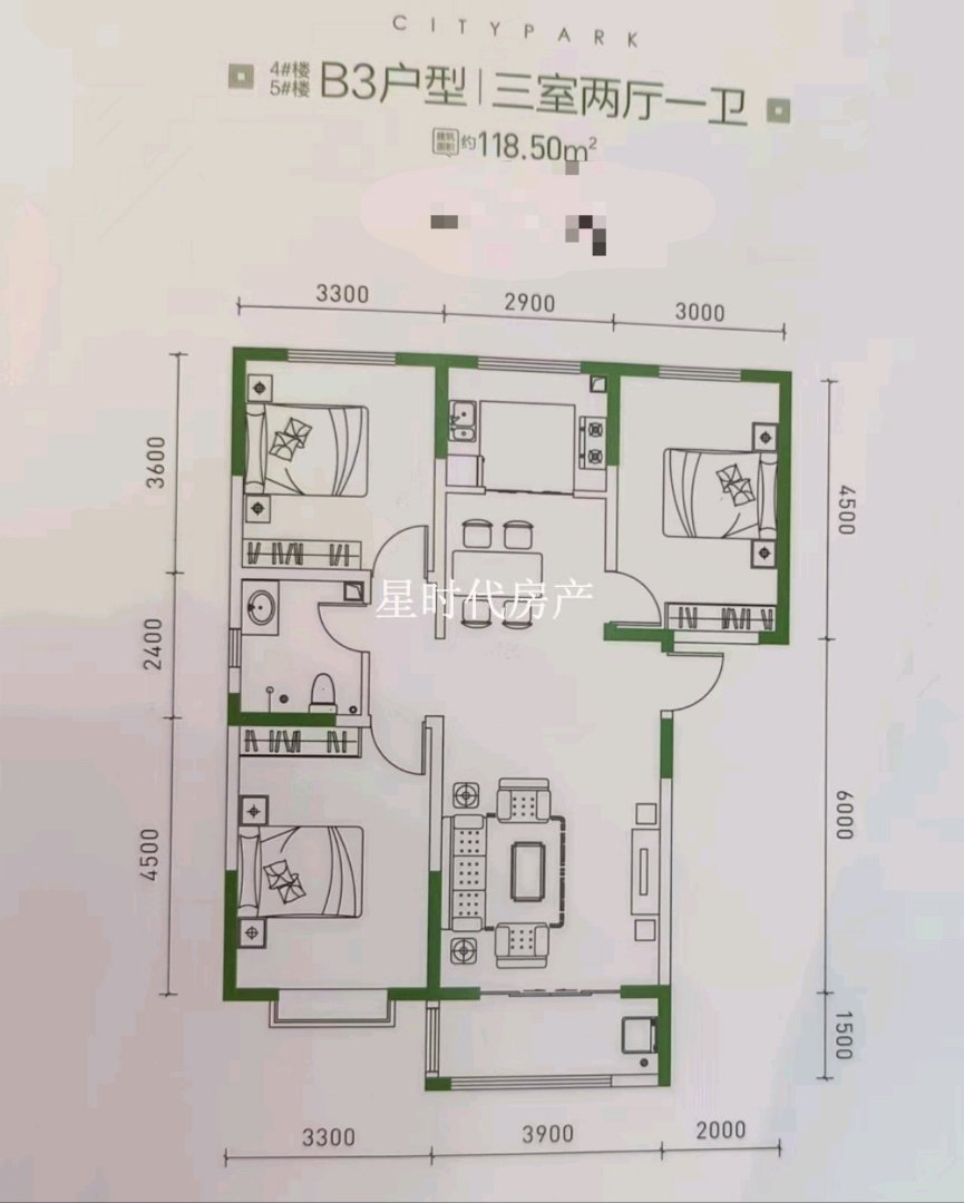 水投三室两厅，南北通透，全款-水投中央公园二手房价