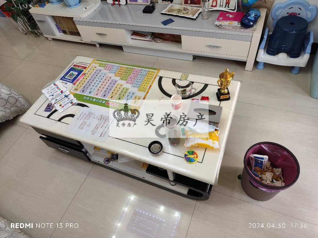 安民北区，南白通透，出门方便，房子品相好，采光好可伶包入住。-安民小区北区二手房价