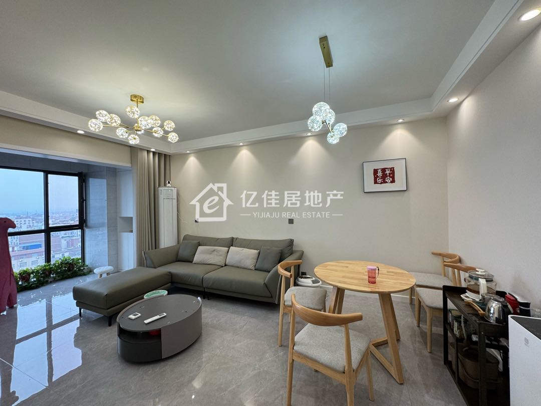 绿洲望嵩文化广场,南北通透采光好视野开阔！市中心1