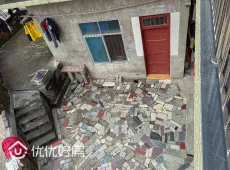 黎川县|东门排路小区6室3厅3卫出售|买房租房佣金全返