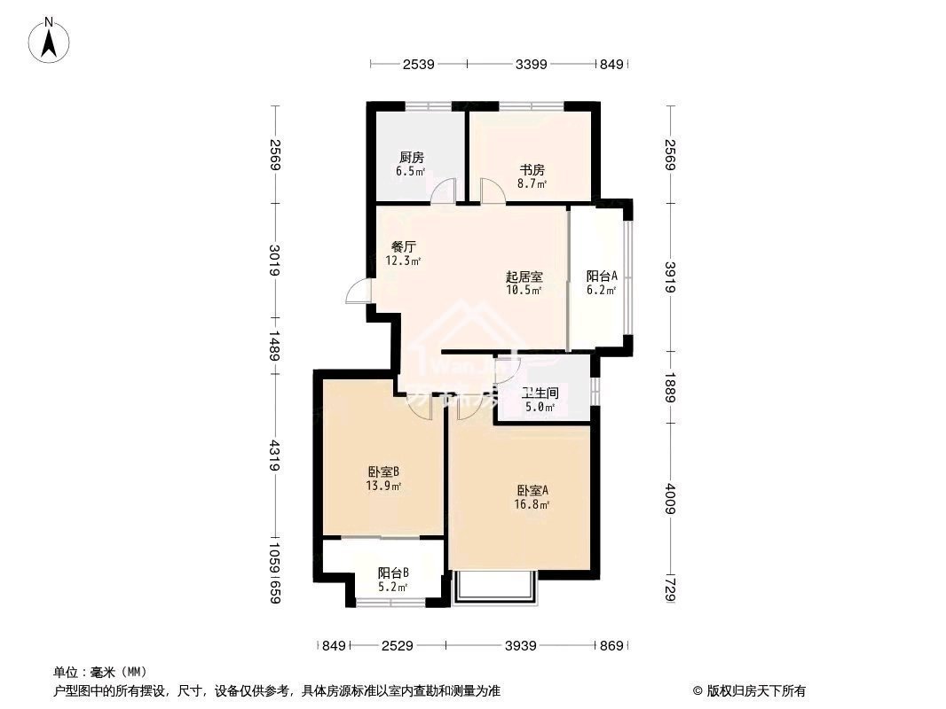 龙口市西城区精装3室2厅1卫二手房出售7