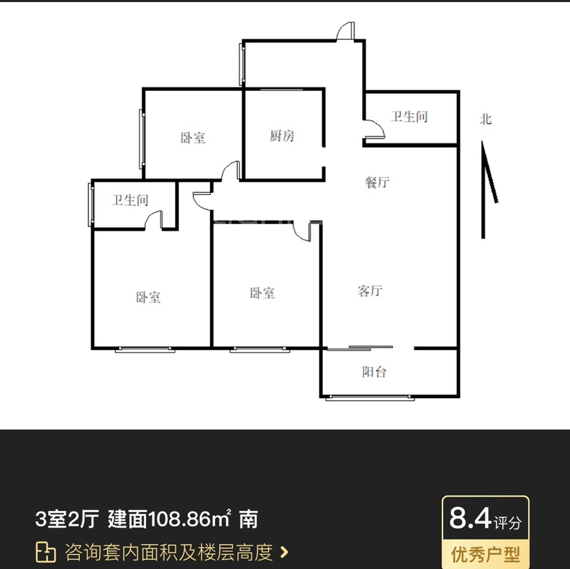 朝河边、看河、朝南、江景房哦-高金凤琴岚湾二手房价