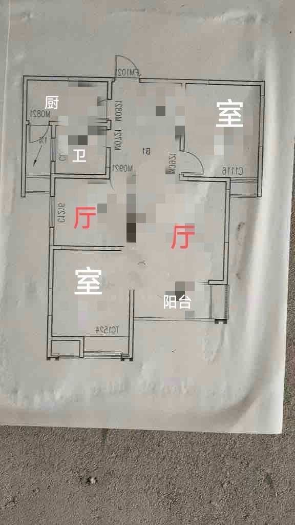 六和城,六和城 130平米 97万10