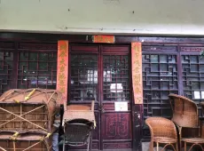 楚雄市|彝人古镇一期4室2厅2卫出售