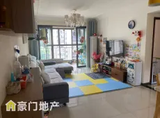 东侨区|恒大御景半岛3室2厅2卫出售|买房租房佣金全返