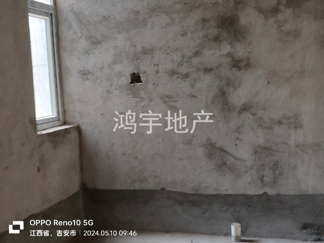 山水国际,正中朝南采光好，大三房，房产证满两年可按揭。3