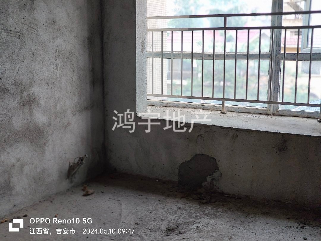 山水国际,正中朝南采光好，大三房，房产证满两年可按揭。6
