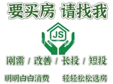 市辖区|润泽公馆5室2厅2卫出售