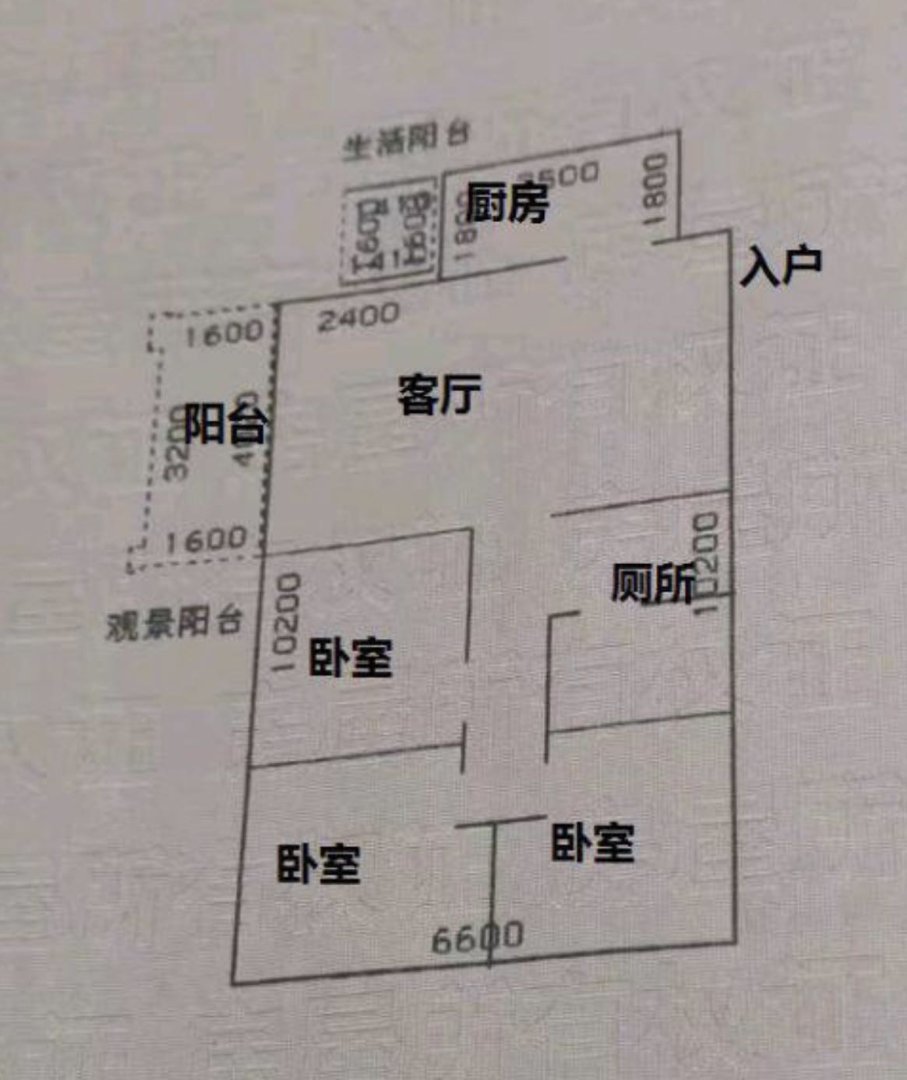 沿滩区沿滩新城毛坯3室2厅2卫二手房出售12