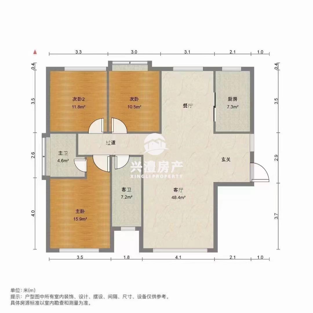 澧县城东毛坯3室2厅2卫二手房出售9