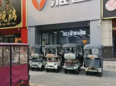 西平县|华港阳光尚居0室0厅0卫出售|买房租房佣金全返