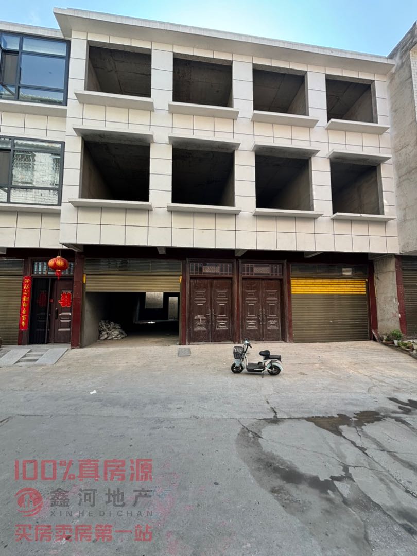 西环路南段红旗社区234㎡4室2厅3卫2阳台毛坯，看房有钥匙-西环路南段红旗社区二手房价