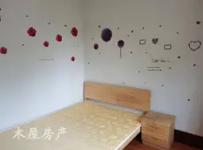 自流井区|五星街2室2厅1卫出租