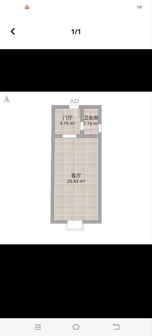 麒麟区城中精装1室1厅1卫二手房出售9