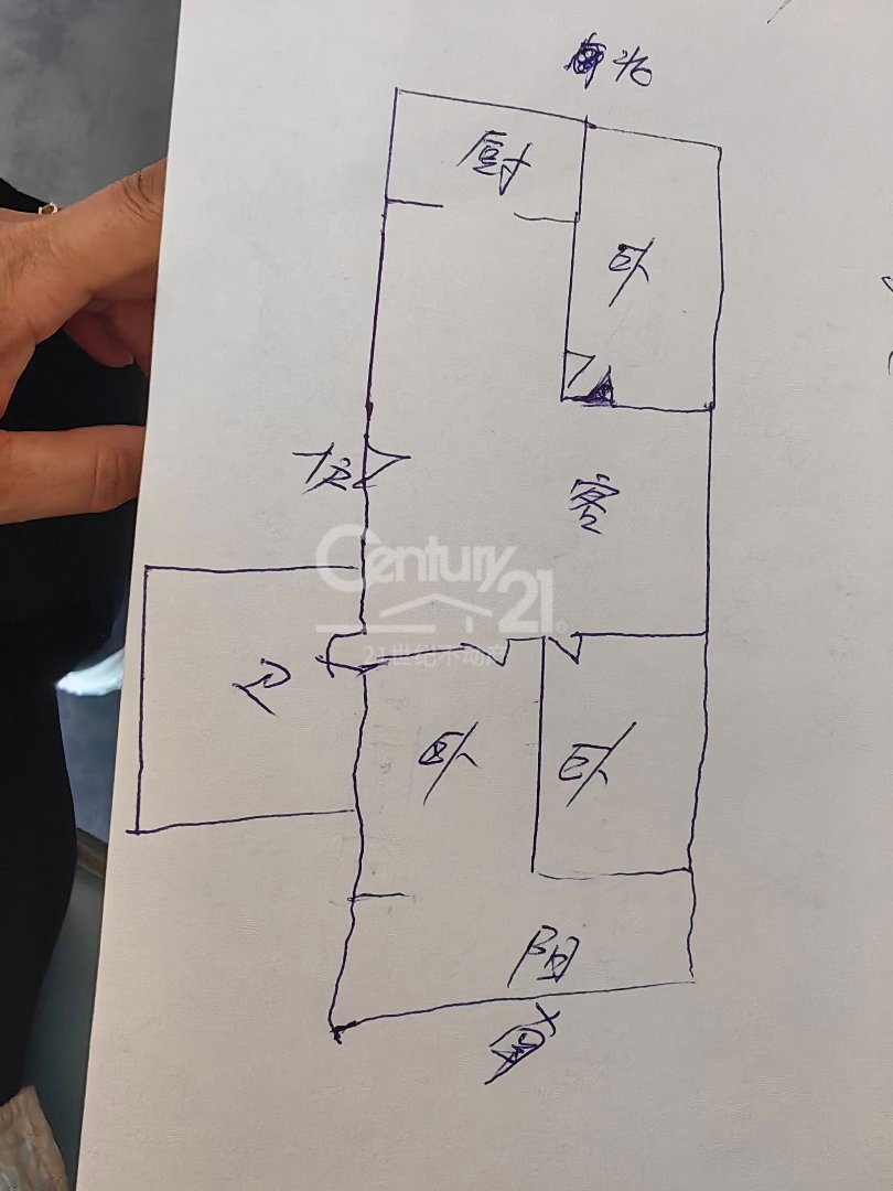 离石区城中精装3室1厅1卫二手房出售6