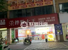 港北区|欧景蓝湾1室1厅1卫出售|买房租房佣金全返