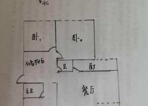 象山区象山精装3室2厅2卫二手房出售9