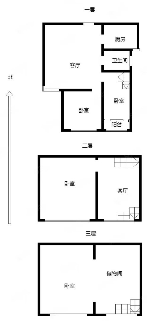 东昌府区东昌府毛坯4室2厅1卫二手房出售12