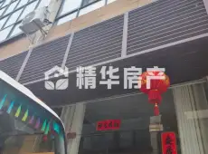 广丰县|广丰国际商贸城2室3厅2卫出售