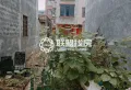 原南江砖厂宅基地 前后7米宽！！3