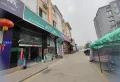 豪德一期交通便利普通尽享一口价40万8