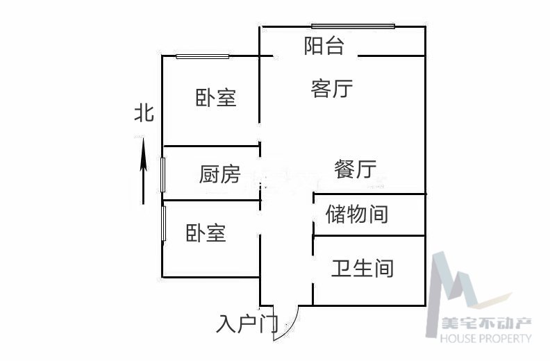 临渭区朝阳大街精装2室2厅1卫二手房出售14