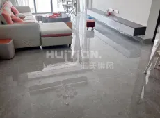 东兴区|邦泰大学城1号1室1厅1卫出租