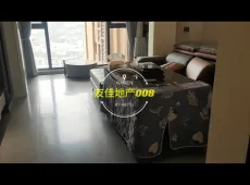 万源市|金缔花园二期新领地2室1厅1卫出售|买房租房佣金全返