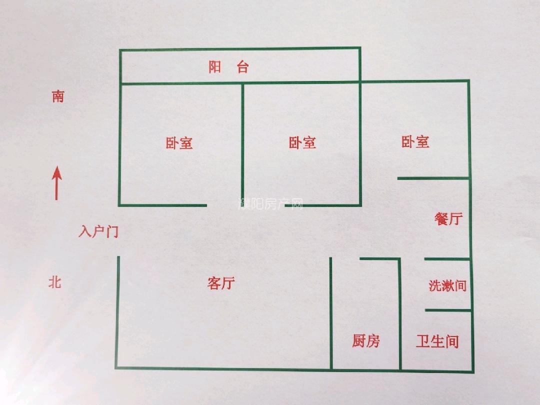 濮阳县中档3室2厅1卫二手房出售6