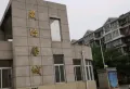 金山晟冶馨城小区图片2