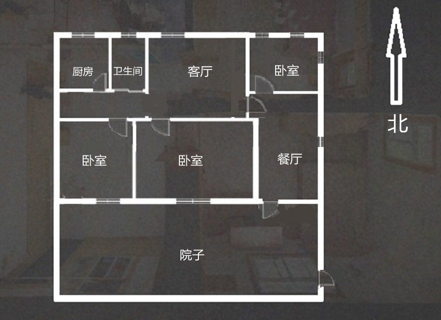 大观区大观普通3室2厅1卫二手房出售11