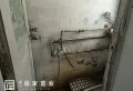 经典2室1厅1卫1阳台户全明普通两证齐全6