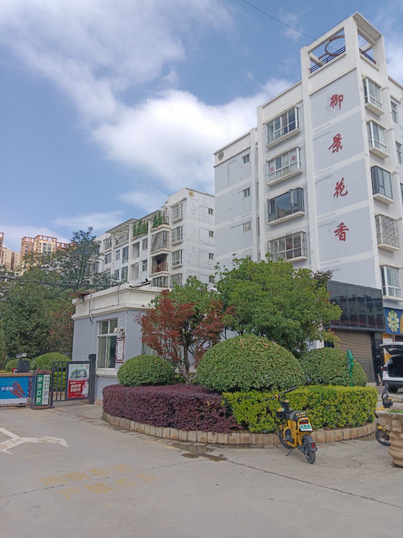 麒麟区南片区精装3室2厅1卫二手房出售13