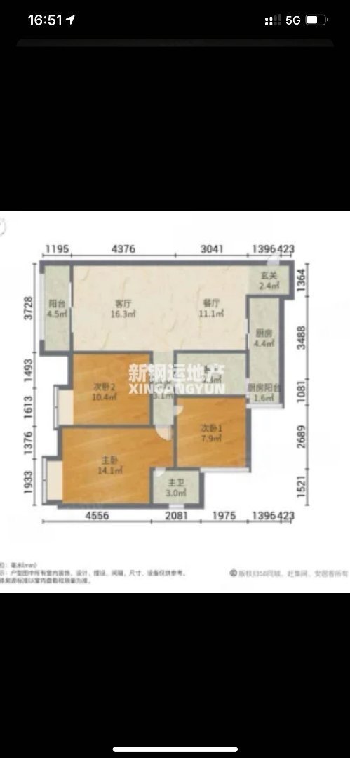 泽京香溪樾,房子户型方正实用 三室两厅两卫12