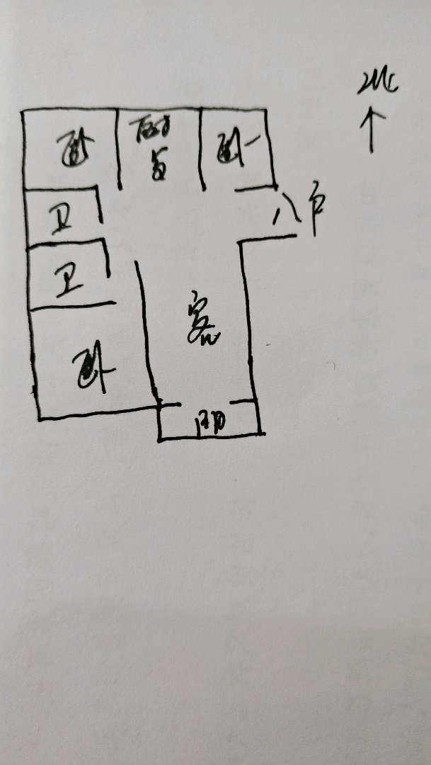 阳光尚居，电梯房，中间楼层-华港阳光尚居二手房价