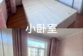 骊靬国际纯板房，户型2室2厅1卫1阳台急售！3