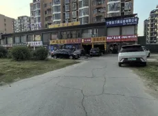 宁陵县|港景香水湾-室-厅-卫出售|买房租房佣金全返