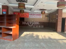 东兴区|星桥街-室-厅-卫出售
